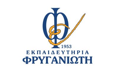 Εκπαιδευτήρια Φρυγανιώτη